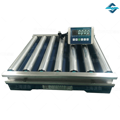 不銹鋼滾筒秤