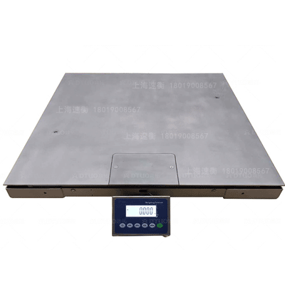 不銹鋼平臺秤