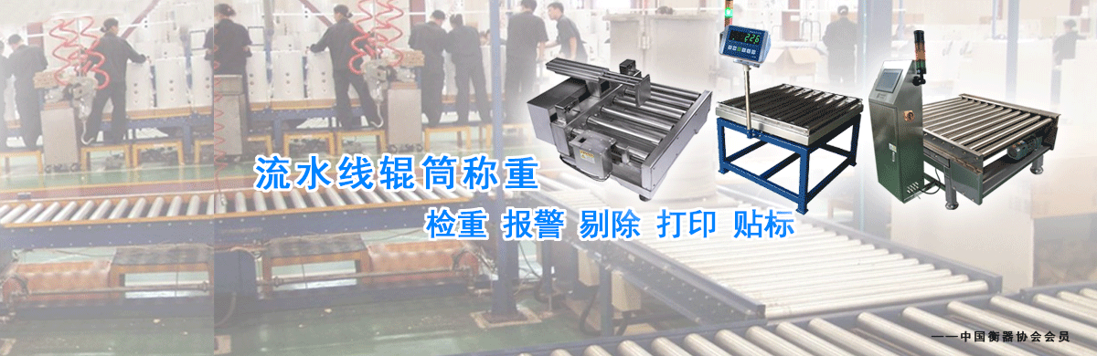 Q(chng)O(sh)a(chn)S(chng)